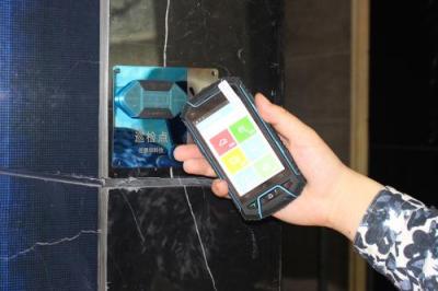 電子巡更系統(tǒng)