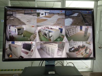 液晶顯示屏及攝影設(shè)備